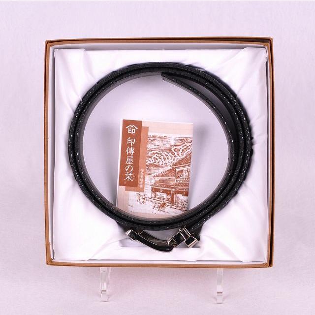 印傳屋（INDEN-YA） 印伝 印伝屋 ベルト 黒地黒漆 変わり市松 4001