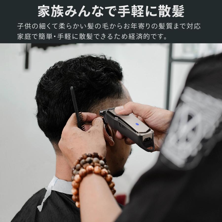 バリカン 電動 散髪 静音 軽量 USB充電式 コードレス プロ仕様
