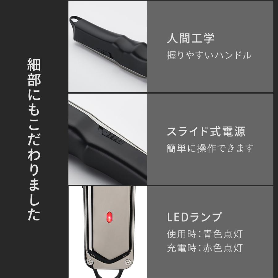 バリカン 電動 散髪 静音 軽量 USB充電式 コードレス プロ仕様