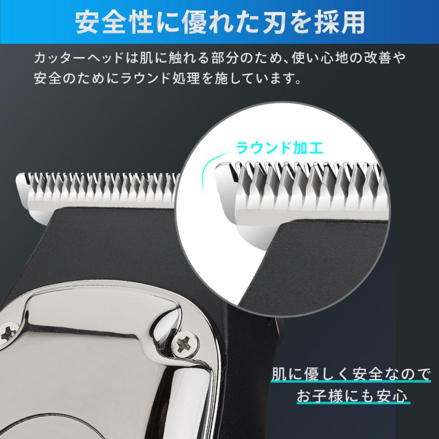 バリカン 電動 散髪 静音 軽量 USB充電式 コードレス プロ仕様