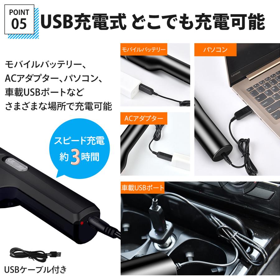 ハンディクリーナー 掃除機 強力吸引 10000Pa 軽量 コードレス USB充電式 長時間 ミニ 小型 コンパクト 液体 隙間ノズル ブラシノズル 延長ホース 車 家庭用｜nosk｜09