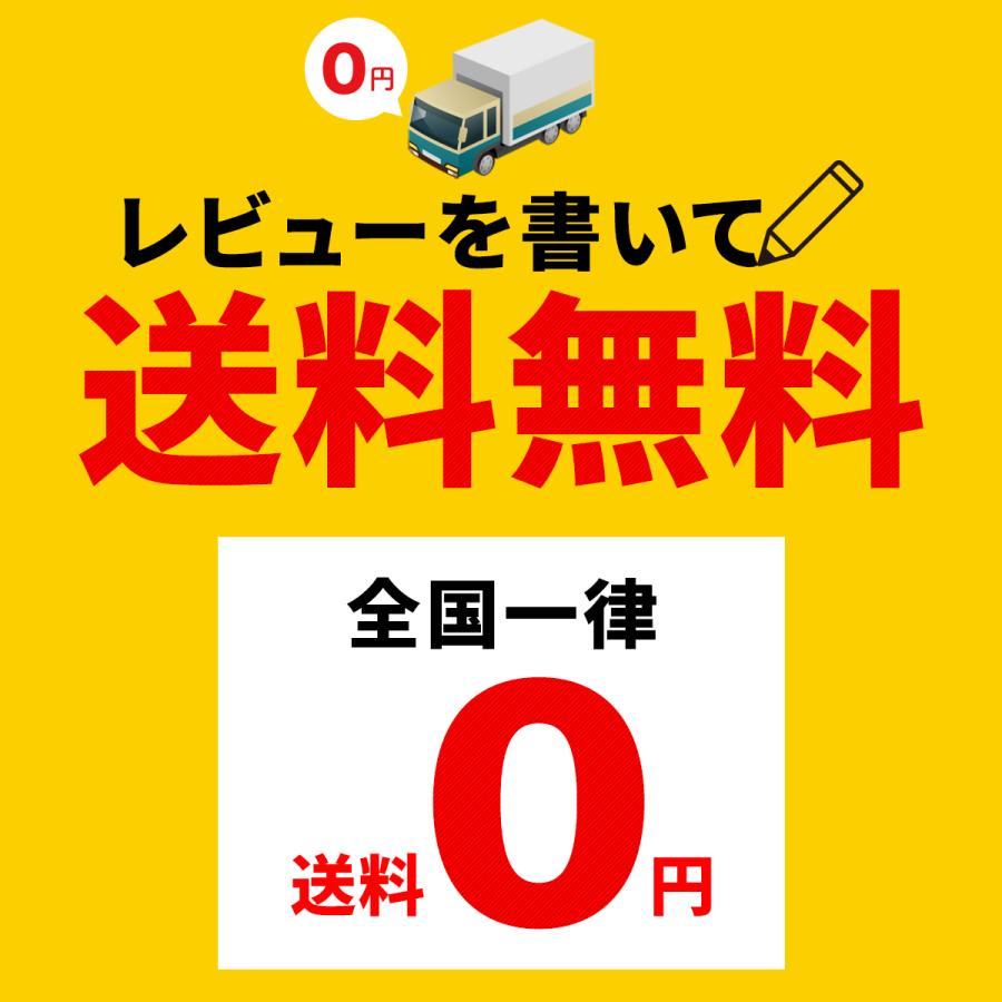 アイマスク 温冷両用 ホット 睡眠用 繰り返し 調整可能 温かい ひんやり 安眠 昼寝 疲れ目 冷感 温感 遮光 旅行 飛行機 機内 移動 疲労回復 洗える 耳が痛くない｜nosk｜19