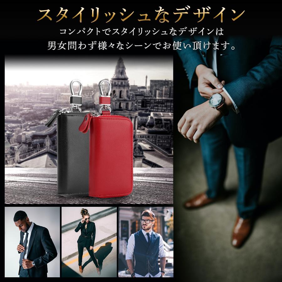 キーケース 車 革 スマートキー メンズ レディース コンパクト 大容量 シンプル お洒落 高級 レザー カラビナ付き 6連 多機能 :key001:nosk 通販 美品★トレリア レザーキーケース 6連 上質 本革 高級 カラビナ付