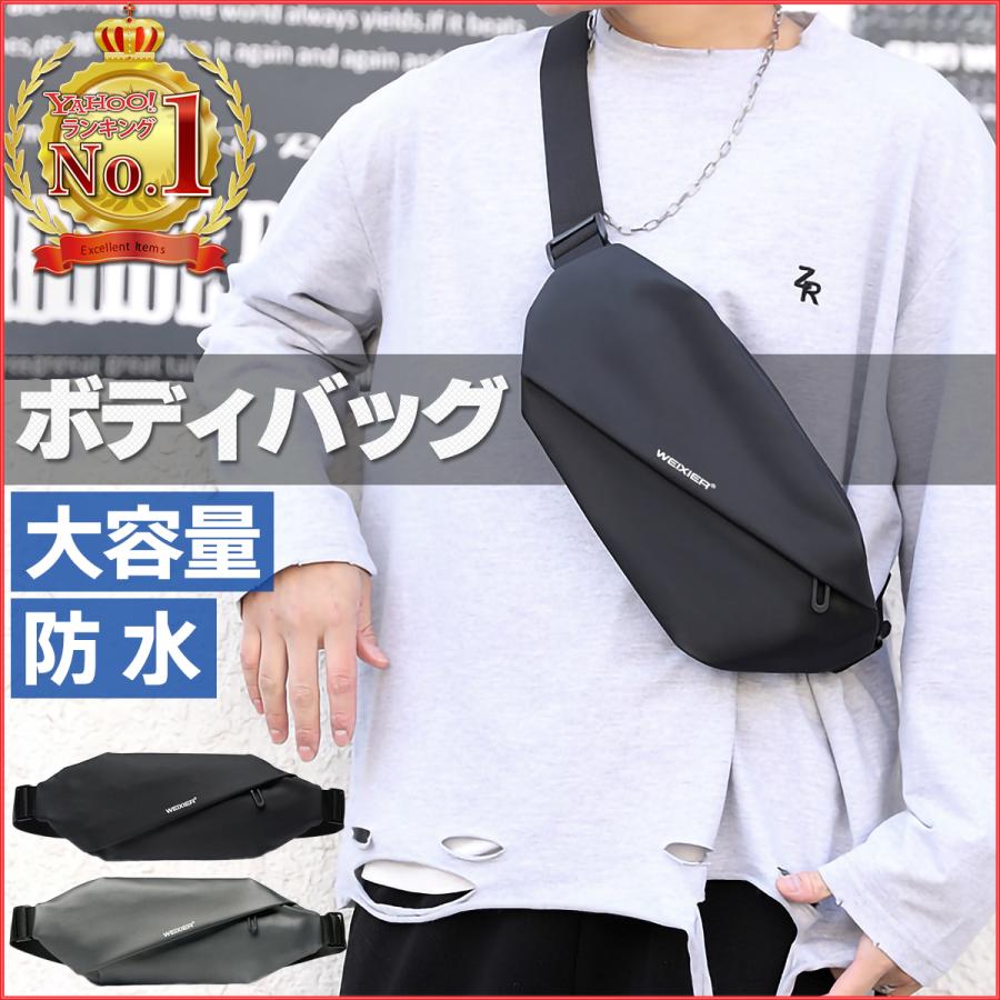 ショルダーバッグ メンズ ボディバッグ レディース 小さめ おしゃれ 斜めがけ スマホポーチ ウエストポーチ Mensbag002 Nosk 通販 Yahoo ショッピング