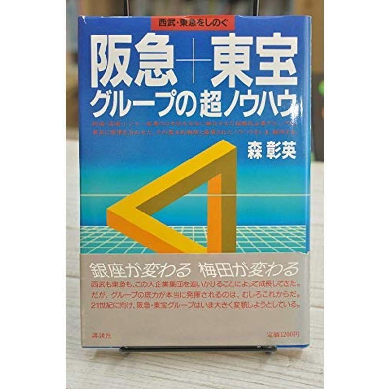 シャイニングゴールデン (まとめ) 長門屋商店 Color Paper A3 中厚口