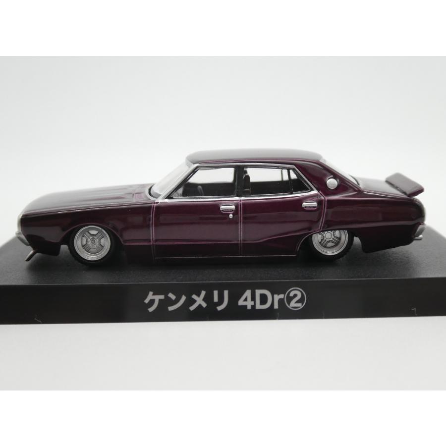 グラチャンコレクション　BEST 3 ケンメリ 4Dr SP 青島文化教材社 [アオシマ通販限定品]グラチャンコレクション BEST 3