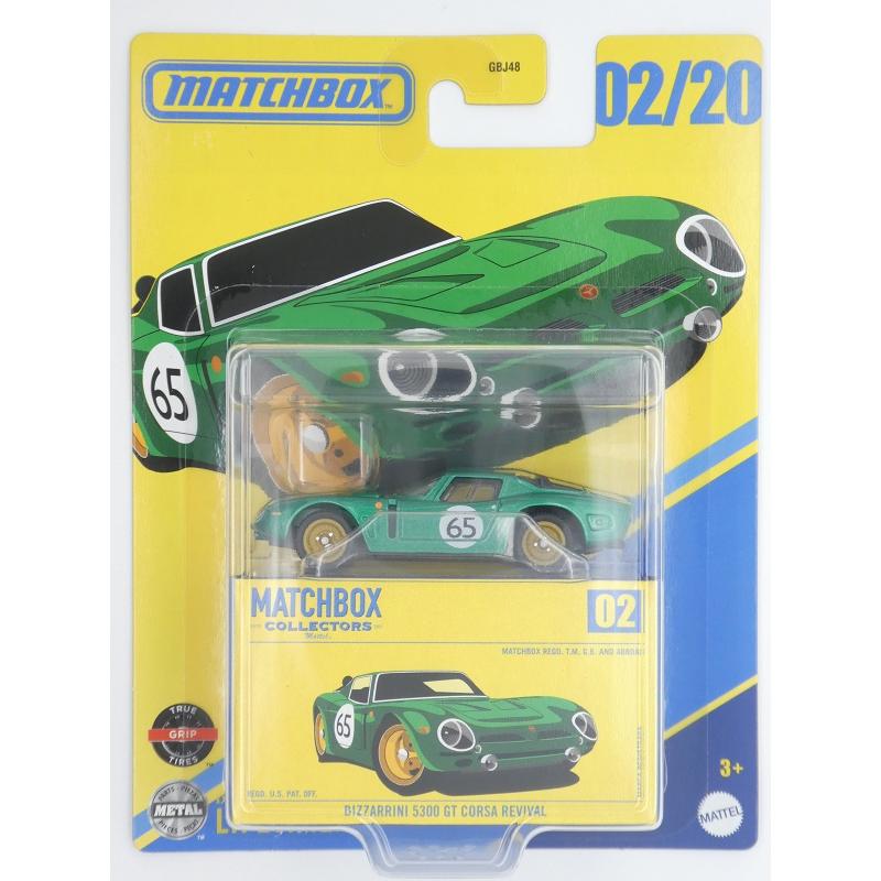 マッチボックス MATCHBOX☆マッチボックス COLLECTORS 2025 02 マッチボックス MATCHBOX☆マッチボックス COLLECTORS 2025 02