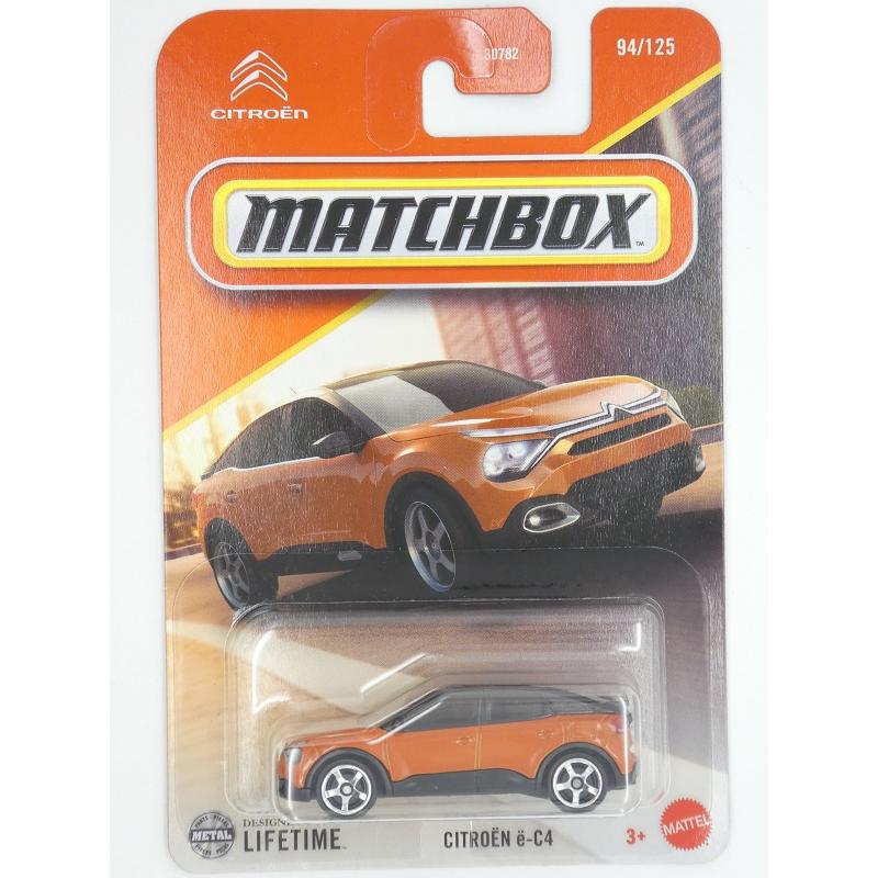 PLATINE SERRURE DE TOP CASE SHAD SH47- D1B47MAR
