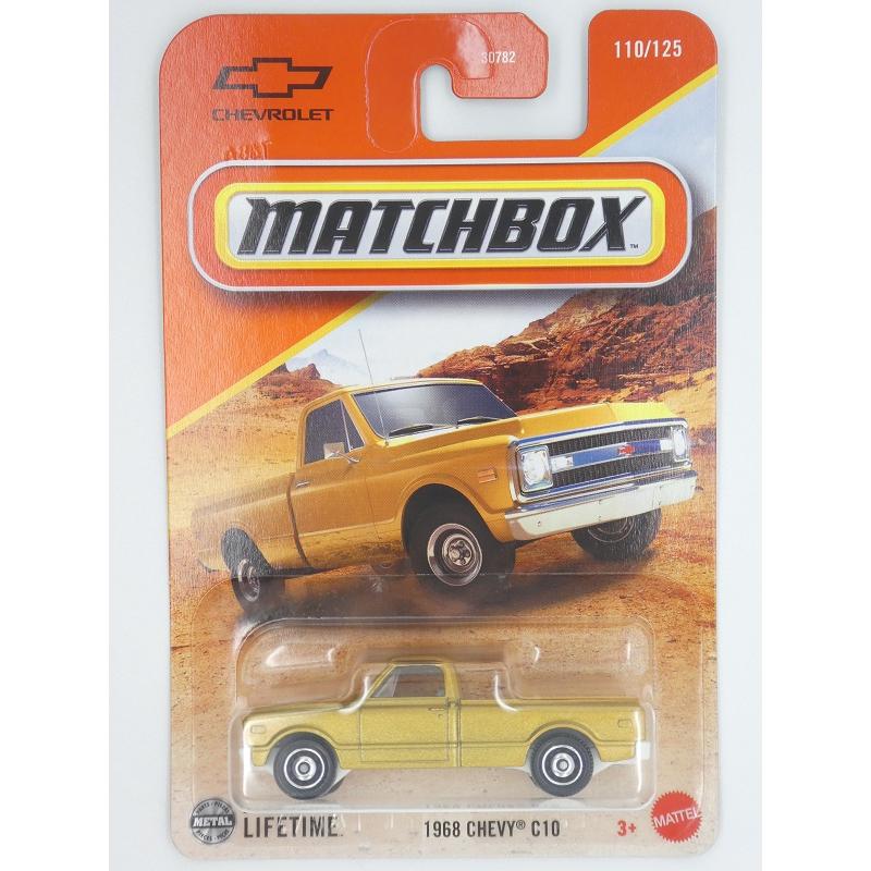 マッチボックス matchbox☆マッチボックス ベーシック 2025 110/125