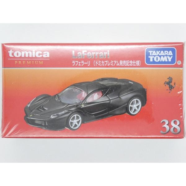 トミカプレミアム TOMICA PREMIUM☆トミカ プレミアム 38 ラ
