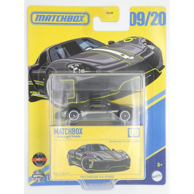 マッチボックス MATCHBOX☆マッチボックス COLLECTORS 2025 09/20 2015