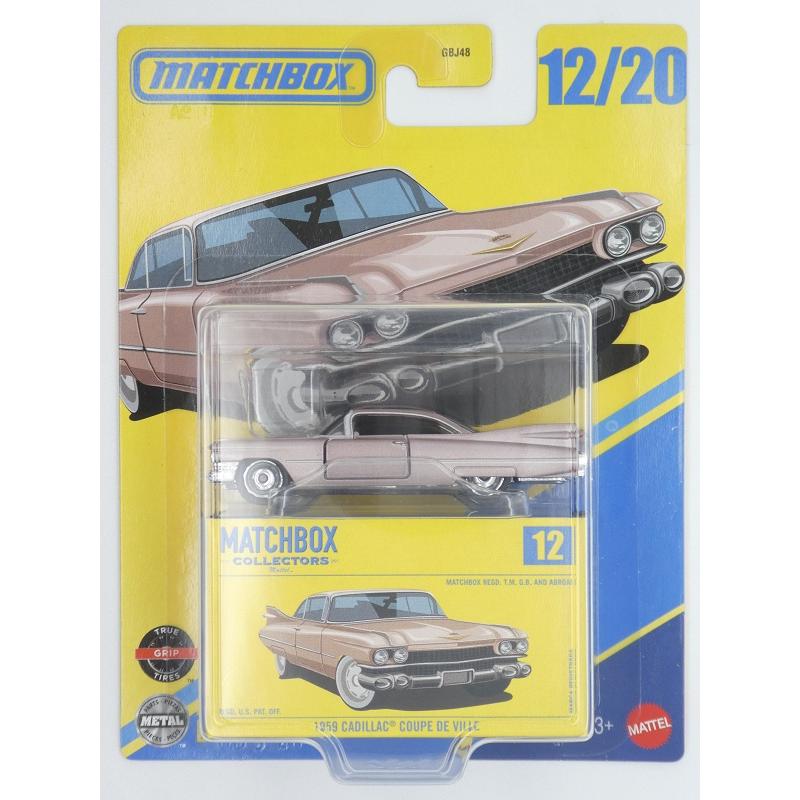 マッチボックス MATCHBOX☆マッチボックス COLLECTORS 2025 12/20 1959