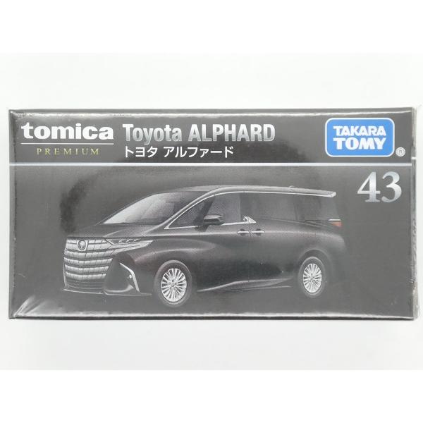 トミカプレミアム TOMICA PREMIUM☆トミカ プレミアム 43 トヨタ