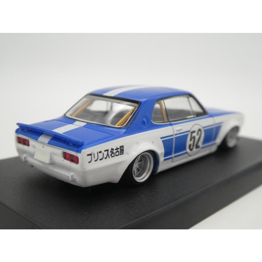 グラチャン アオシマ グラチャンコレクション × Boost Gear☆第12弾