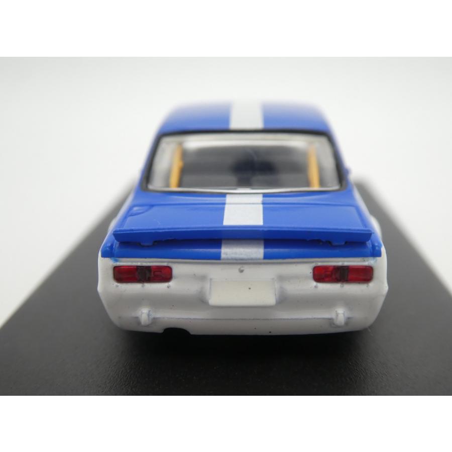 グラチャン アオシマ グラチャンコレクション × Boost Gear☆第12弾