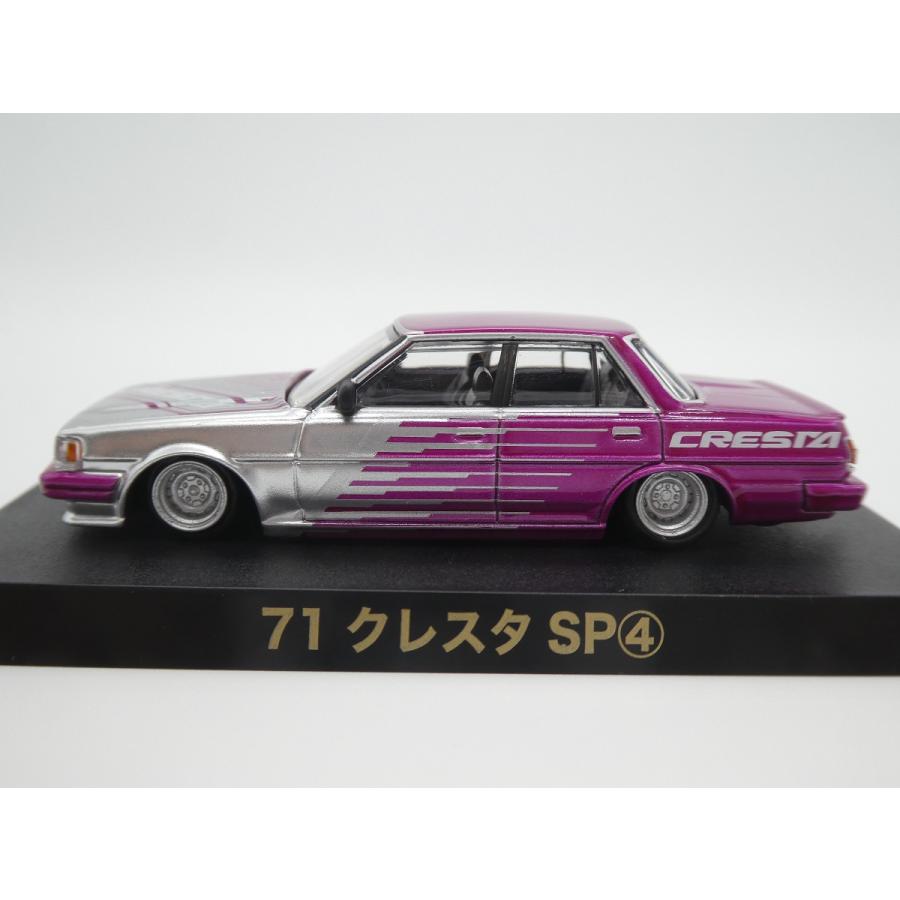 グラチャン アオシマ グラチャンコレクション × Boost Gear☆第13弾