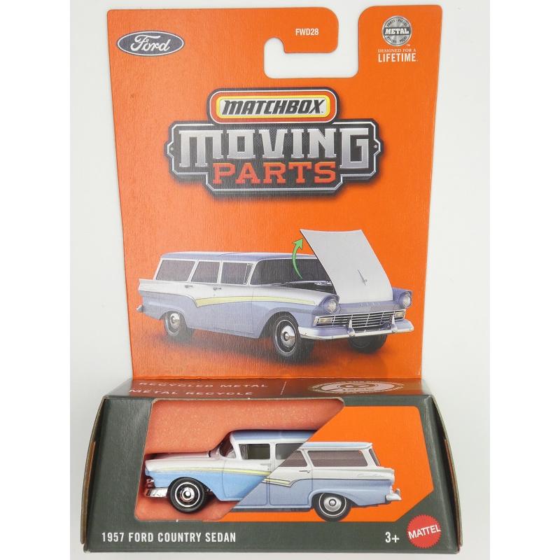 マッチボックス matchbox MOVING PARTS☆マッチボックス ムーヴィング