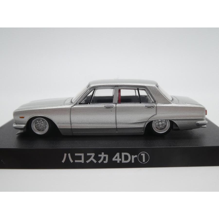 グラチャン アオシマ ブラインドパッケージ グラチャンコレクション 第