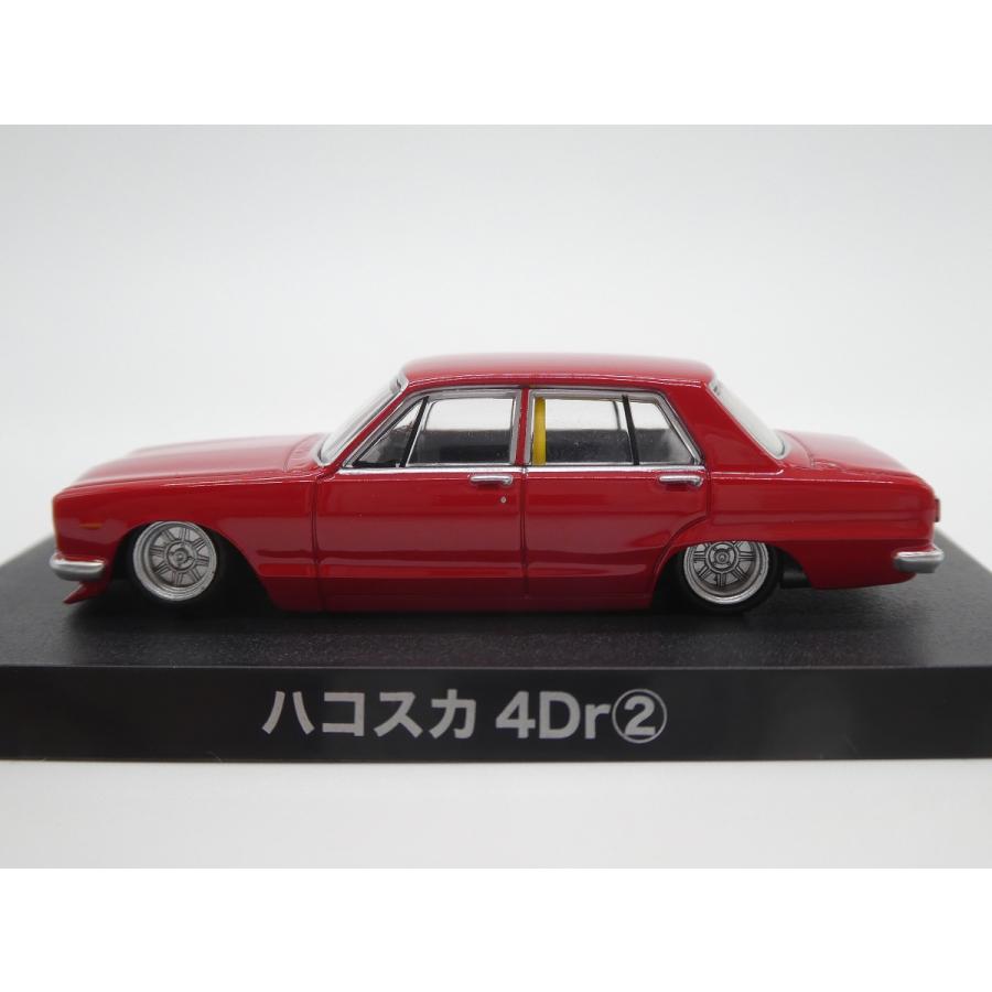 グラチャン アオシマ ブラインドパッケージ グラチャンコレクション 第