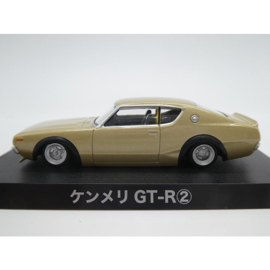 グラチャン アオシマ ブラインドパッケージ グラチャンコレクション 第