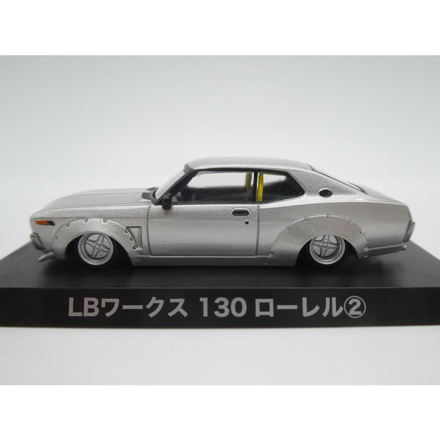 グラチャン アオシマ ブラインドパッケージ グラチャンコレクション 第