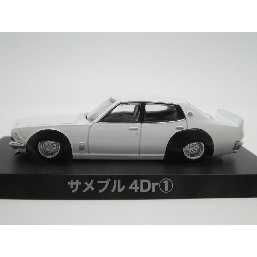 グラチャンコレクション 16 サメブル レア⁉️早い者勝ち　値下げ不可 グラチャンコレクション 16 サメブル レア⁉️早い者勝ち 値下げ不可