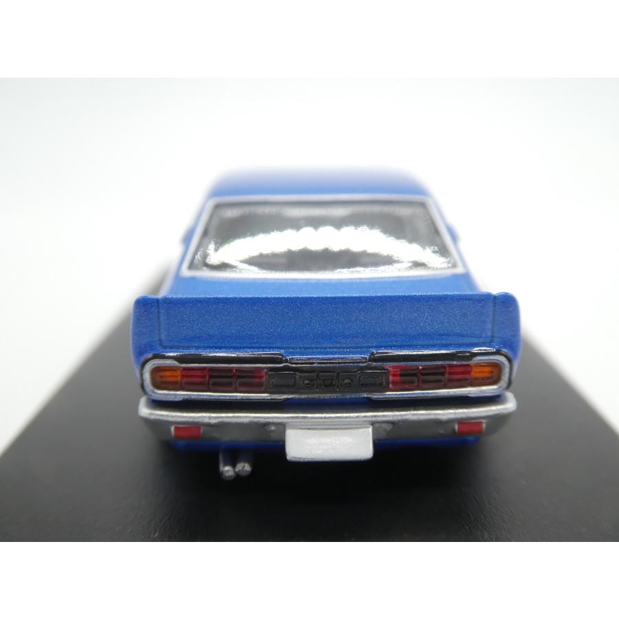 グラチャン アオシマ ブラインドパッケージ グラチャンコレクション 第