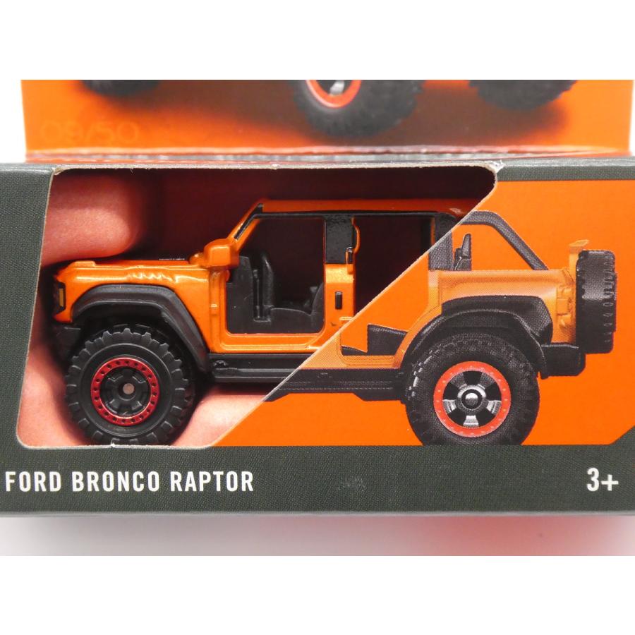 マッチボックス matchbox MOVING PARTS☆マッチボックス ムーヴィング