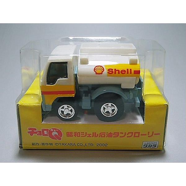 2025年最新】Yahoo!オークション -昭和レトロ(チョロQ)の中古品 2025年最新】Yahoo!オークション -昭和レトロ(チョロQ)の中古品