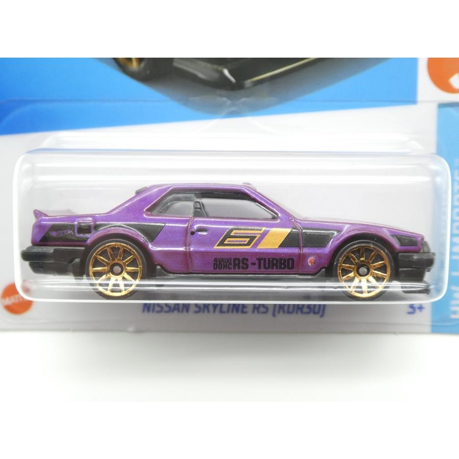 Hot Wheels（ホットウィール） Hot Wheels☆ホットウィール 2024 44