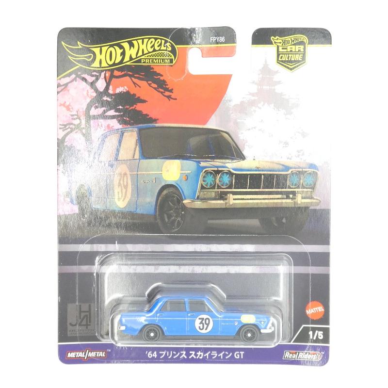 Hot Wheels（ホットウィール） Hot Wheels PREMIUM☆ホットウィール