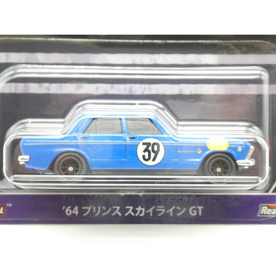 Hot Wheels（ホットウィール） Hot Wheels PREMIUM☆ホットウィール