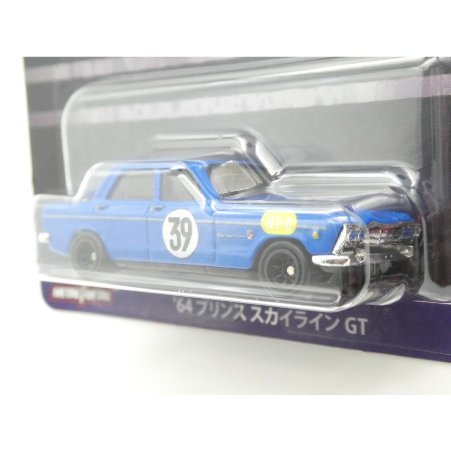 Hot Wheels（ホットウィール） Hot Wheels PREMIUM☆ホットウィール