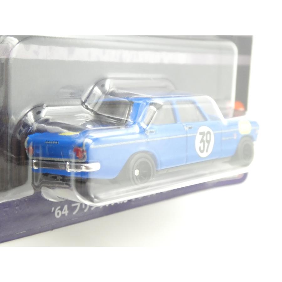 Hot Wheels（ホットウィール） Hot Wheels PREMIUM☆ホットウィール