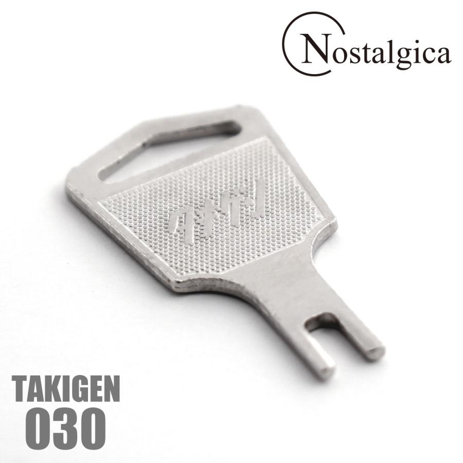 タキゲン TAKIGEN 030 キー 鍵 純正品 : Nostalgica-onlineshop Yahoo