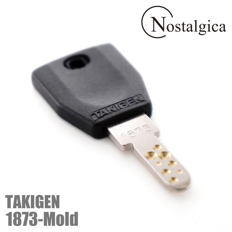 タキゲン TAKIGEN 1873 キー モールド付 鍵 純正品 : Nostalgica