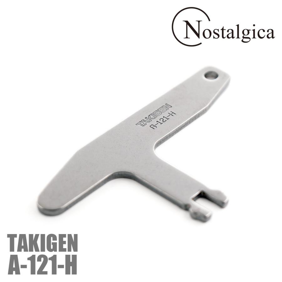 タキゲン TAKIGEN A-121-H ステンレス ロックハンドル 鍵 純正品