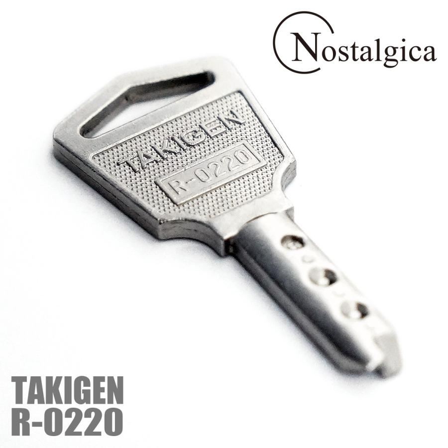 タキゲン TAKIGEN R-0220 キー 鍵 純正品 : Nostalgica-onlineshop Yahoo!店 - 通販 ...