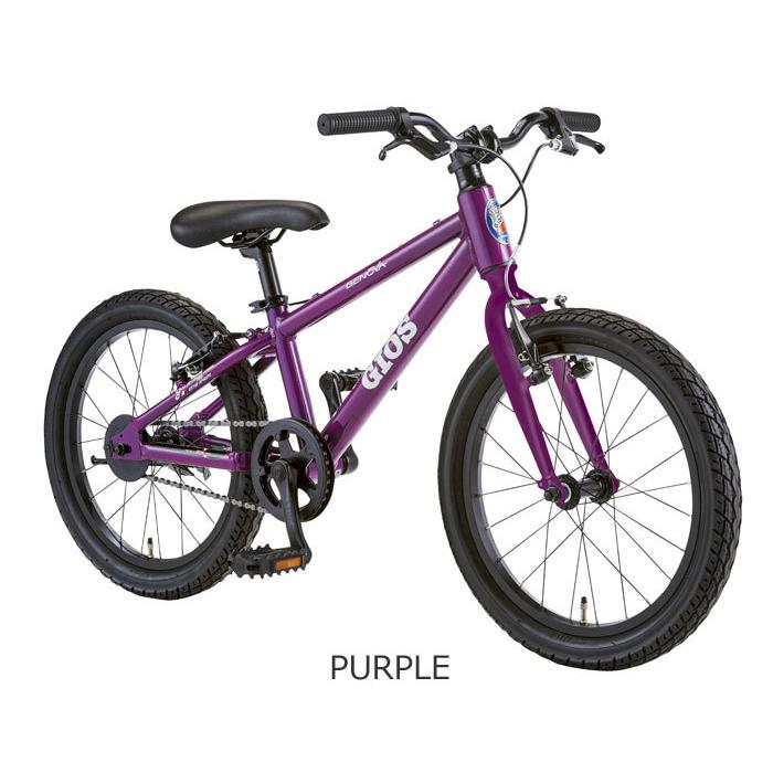 GIOS GENOVA 18 ジオス ジェノア 18インチ キッズ・子供用自転車 GIOS GENOVA 18 ジオス ジェノア 18インチ キッズ・子供用自転車