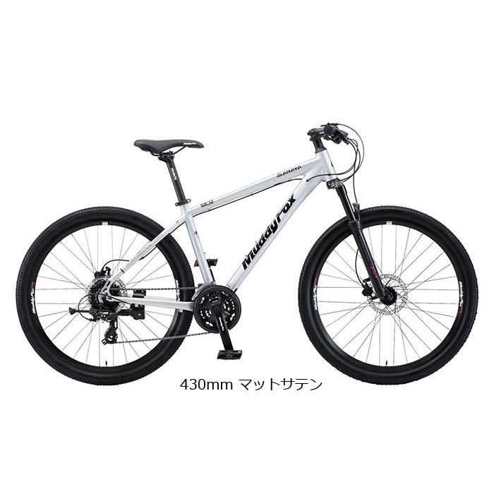 在庫一掃セール！2023年モデル ARAYA アラヤ MFD Muddy Fox Dirt