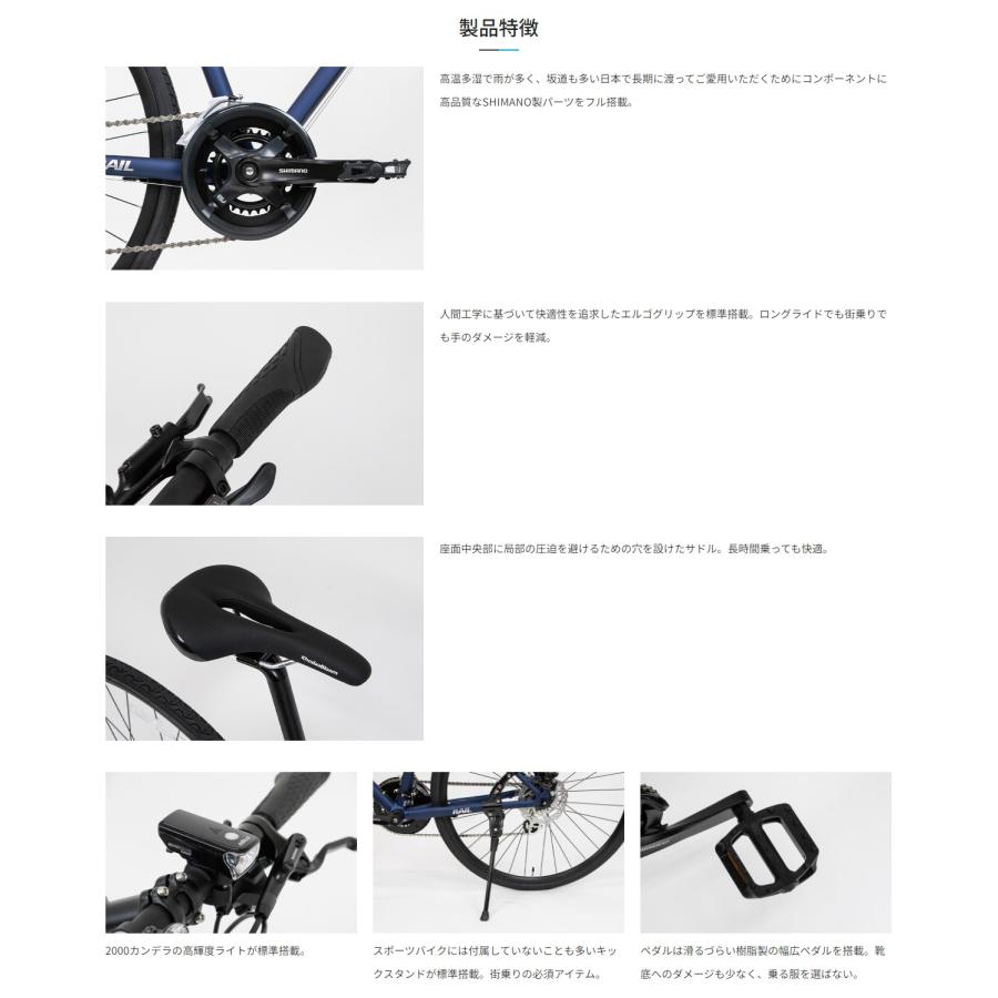 2025年モデル コーダーブルーム RAIL DISC khodaabloom : 自転車 ノー