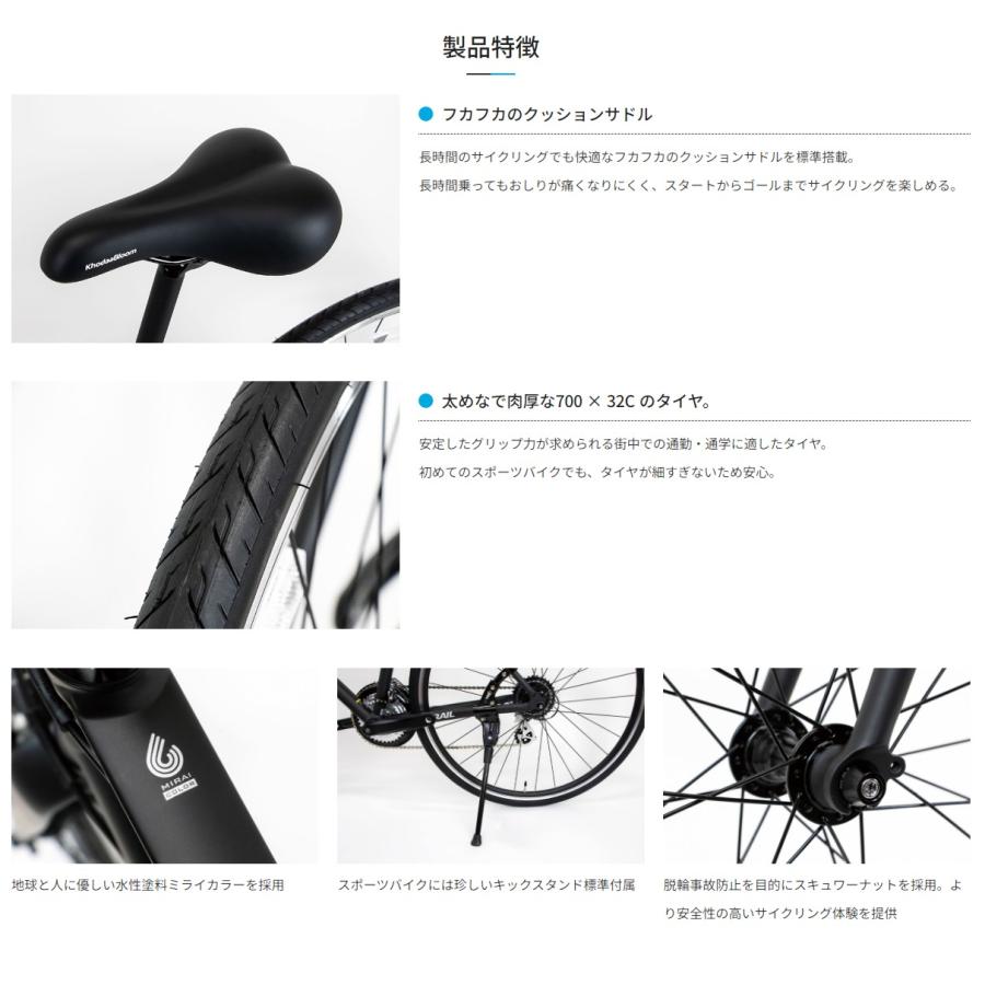 2025年モデル コーダーブルーム RAIL ST khodaabloom : 自転車 ノー