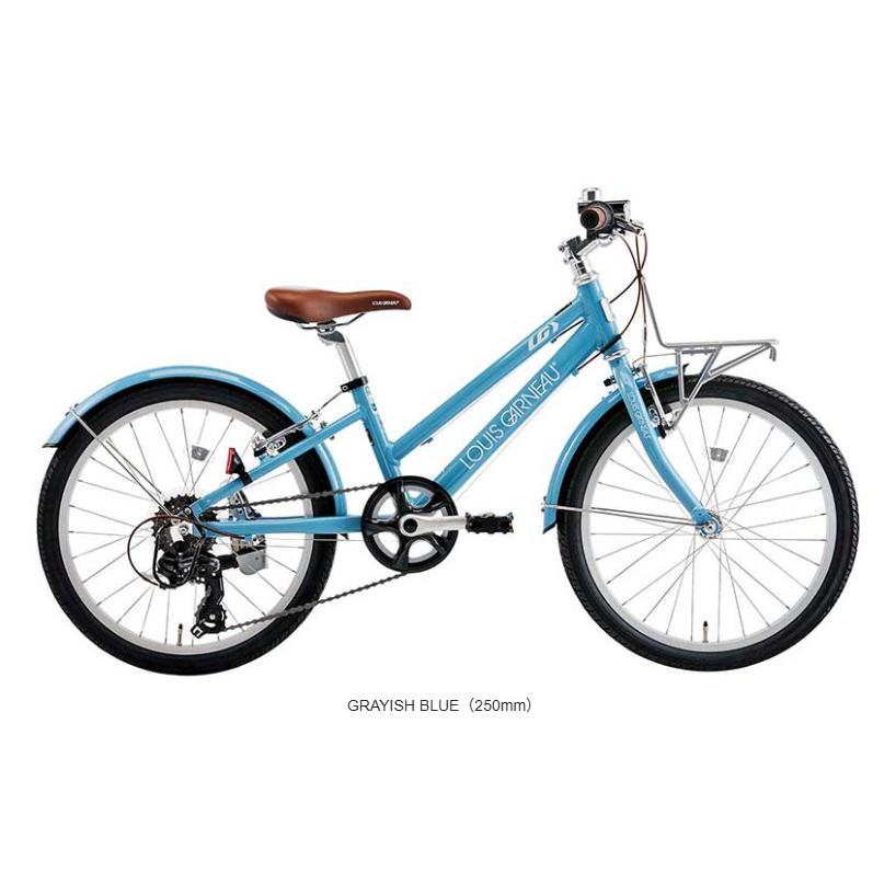 LOUIS GARNEAU ルイガノ J20 Plus 20インチ | ルイガノ | 02