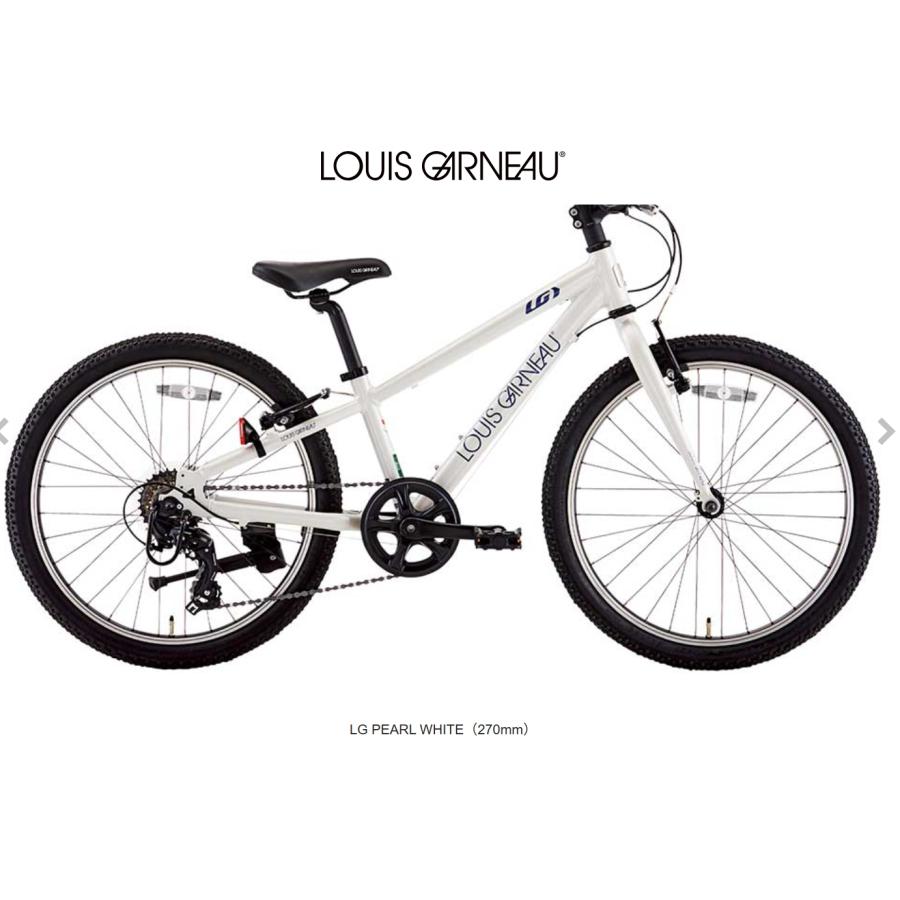 ルイガノ（LOUIS GARNEAU） 2026モデル J22-R 22インチ 子ども用自転車