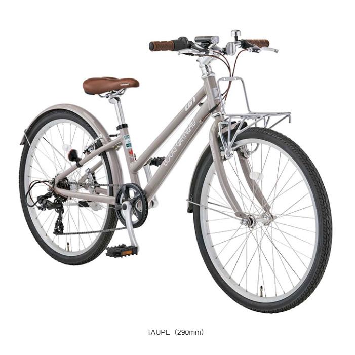 2026年1月】louis garneau ルイガノ（マウンテンバイク(MTB)）の