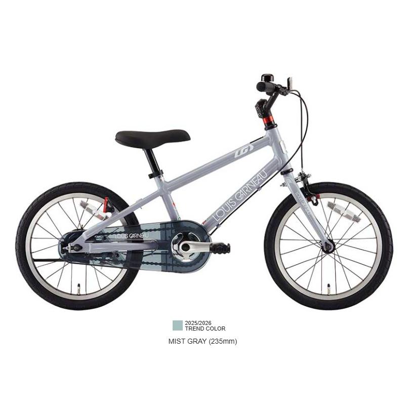 ルイガノ（LOUIS GARNEAU） K16 lite 16インチ : 自転車 ノースタイル