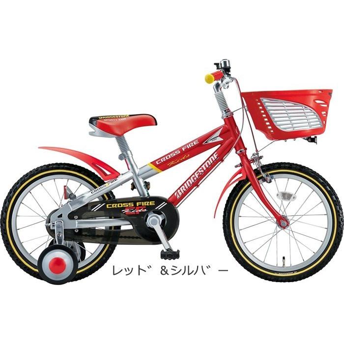 BRIDGESTONE（ブリヂストン） BRIDGESTONE 18型 幼児用自転車 クロス