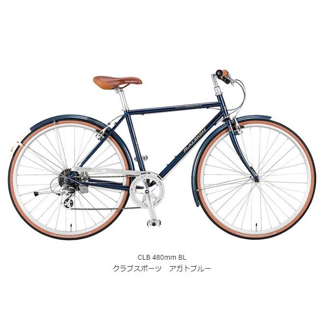 2025年モデル Raleigh ラレー CLB Club Sport : 自転車 ノースタイル