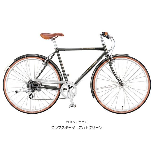2025年モデル Raleigh ラレー CLB Club Sport : 自転車 ノースタイル