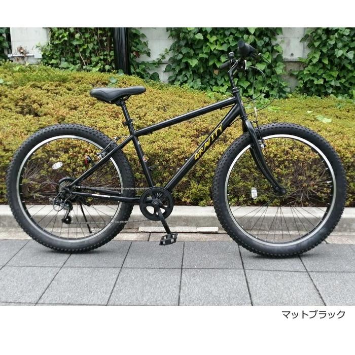 完全組立済み】自転車 マウンテンバイク 26インチ 6段変速 GR450V 